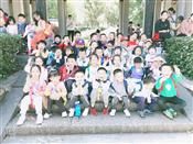 人气：412  上传时间：2020/11/6 16:39:23