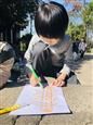 人气：419  上传时间：2020/11/13 16:17:15