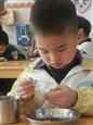 人气：473  上传时间：2020/11/19 16:11:34