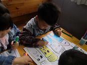 人气：381  上传时间：2020/11/20 13:14:51