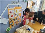 人气：468  上传时间：2020/11/20 15:53:59