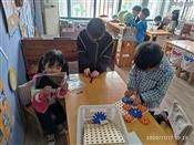 人气：437  上传时间：2020/11/20 15:54:02