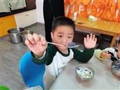 人气：406  上传时间：2020/11/20 16:50:14