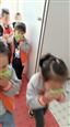 人气：426  上传时间：2020/11/20 12:34:32