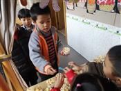 人气：486  上传时间：2020/11/27 15:05:32