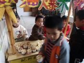 人气：496  上传时间：2020/11/27 15:05:34