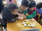 人气：442  上传时间：2020/11/27 12:29:26
