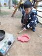 人气：506  上传时间：2020/12/10 17:20:59