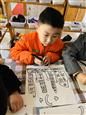 人气：393  上传时间：2020/12/11 11:33:04