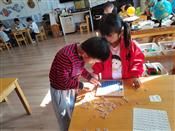 人气：358  上传时间：2020/12/11 11:38:54