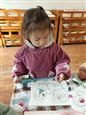 人气：490  上传时间：2020/12/20 10:24:54