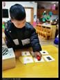人气：473  上传时间：2020/12/25 12:55:03