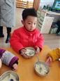 人气：431  上传时间：2020/12/31 13:23:38