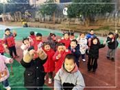 人气：434  上传时间：2020/12/31 16:17:42