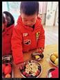 人气：442  上传时间：2021/1/8 12:43:58