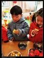 人气：414  上传时间：2021/1/8 12:43:59