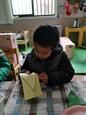 人气：485  上传时间：2021/1/8 12:50:38