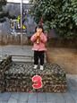 人气：472  上传时间：2021/1/15 16:41:26
