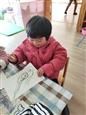 人气：401  上传时间：2021/1/15 17:06:16
