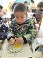 人气：374  上传时间：2021/1/15 17:06:18