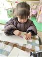 人气：412  上传时间：2021/1/15 17:06:33