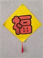 人气：496  上传时间：2021/1/15 17:13:41