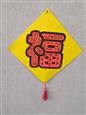 人气：442  上传时间：2021/1/15 17:13:42
