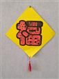 人气：455  上传时间：2021/1/15 17:13:42