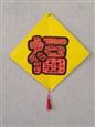 人气：497  上传时间：2021/1/15 17:13:43
