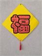 人气：503  上传时间：2021/1/15 17:13:44
