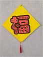 人气：431  上传时间：2021/1/15 17:13:46