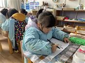 人气：358  上传时间：2021/1/15 12:55:24
