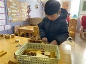 人气：374  上传时间：2021/1/15 12:55:39