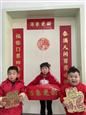 人气：1032  上传时间：2021/1/19 10:24:38