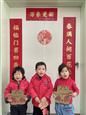 人气：1018  上传时间：2021/1/19 10:24:43