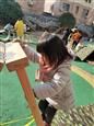人气：397  上传时间：2021/1/20 16:26:05
