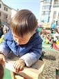 人气：425  上传时间：2021/1/20 16:26:14
