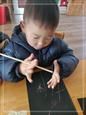 人气：466  上传时间：2021/1/21 8:17:43