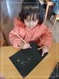 人气：449  上传时间：2021/1/21 8:17:45