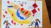 人气：454  上传时间：2021/1/22 15:24:34