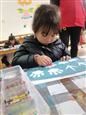 人气：396  上传时间：2021/1/22 16:53:11