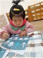人气：450  上传时间：2021/1/22 16:53:13