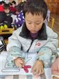 人气：444  上传时间：2021/1/28 16:39:16