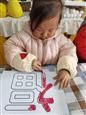 人气：401  上传时间：2021/1/28 16:39:32