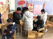 人气：419  上传时间：2021/2/1 12:35:07