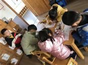 人气：459  上传时间：2021/2/1 12:35:18