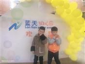 人气：486  上传时间：2021/2/28 16:37:35
