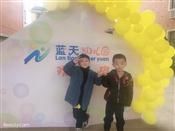 人气：451  上传时间：2021/2/28 16:37:36