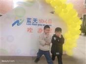 人气：447  上传时间：2021/2/28 16:37:37