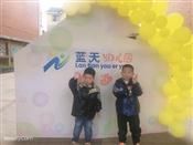 人气：461  上传时间：2021/2/28 16:37:38